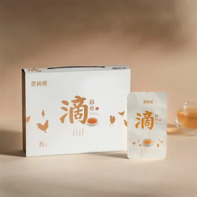 農純鄉原味滴雞精