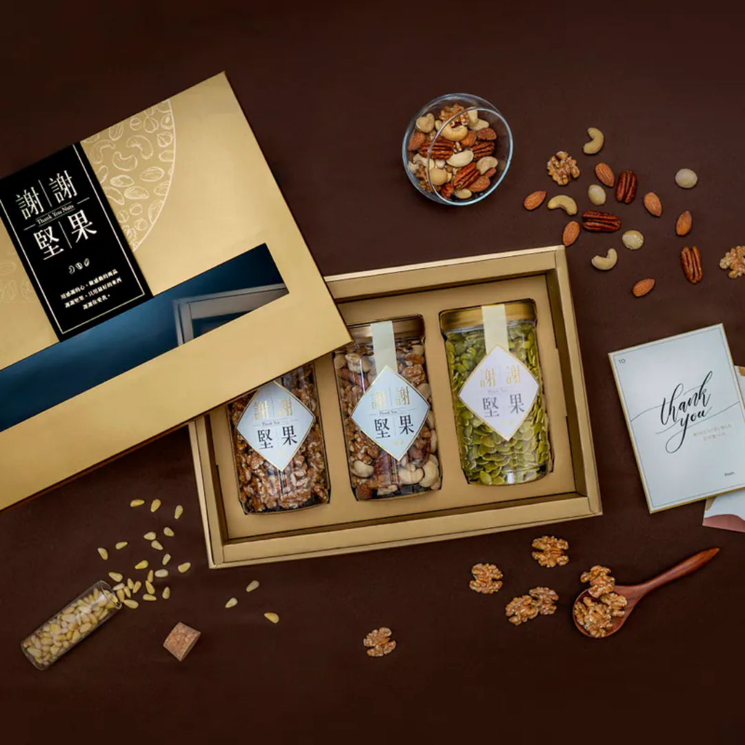 母親節禮物推薦堅果