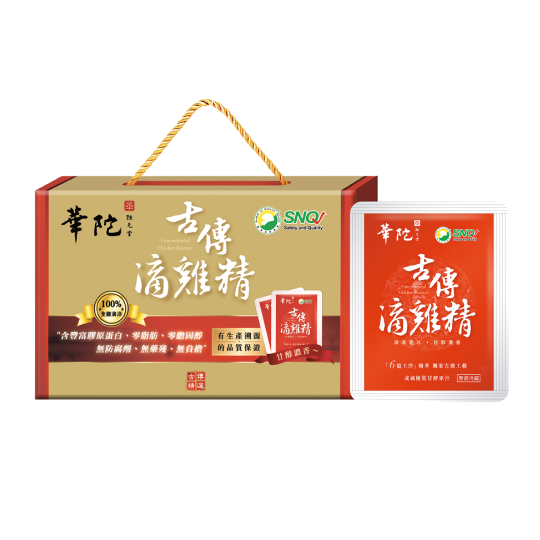 華陀滴雞精