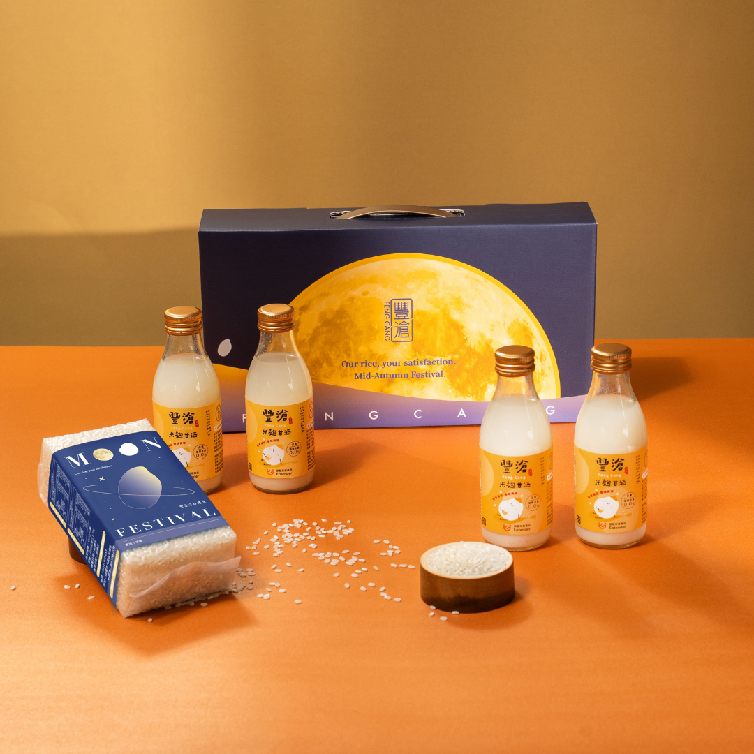 中秋送禮推薦ESG永續禮盒