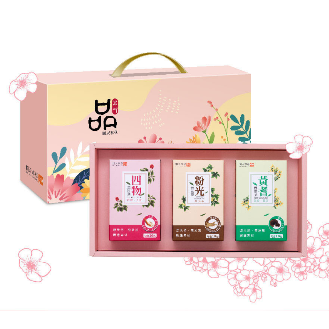 中秋送禮推薦養生茶