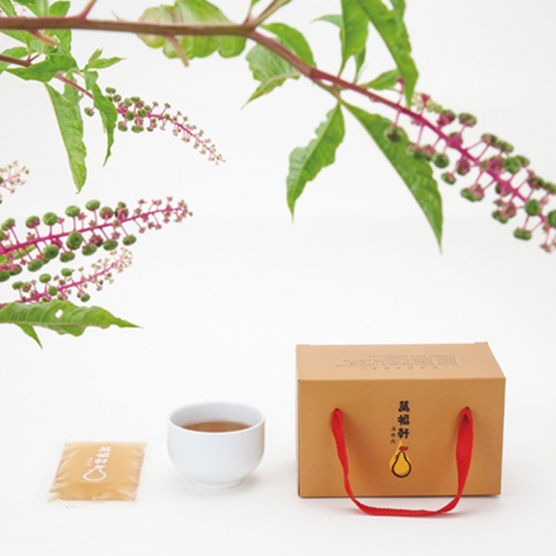 萬福軒手工滴雞精