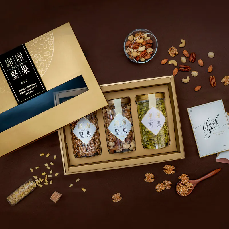 送禮推薦謝謝堅果情比金堅禮盒