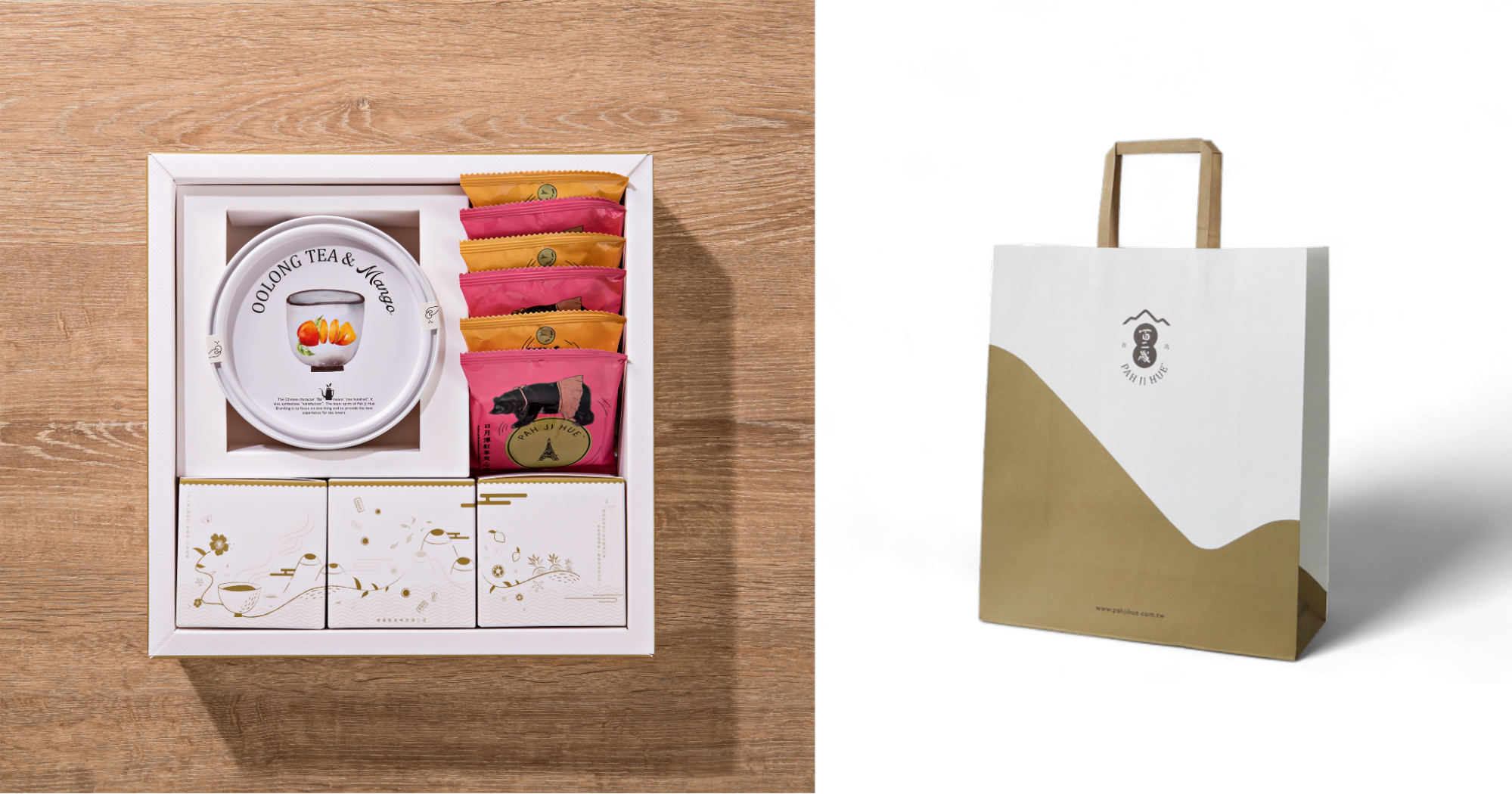 年節伴手禮推薦