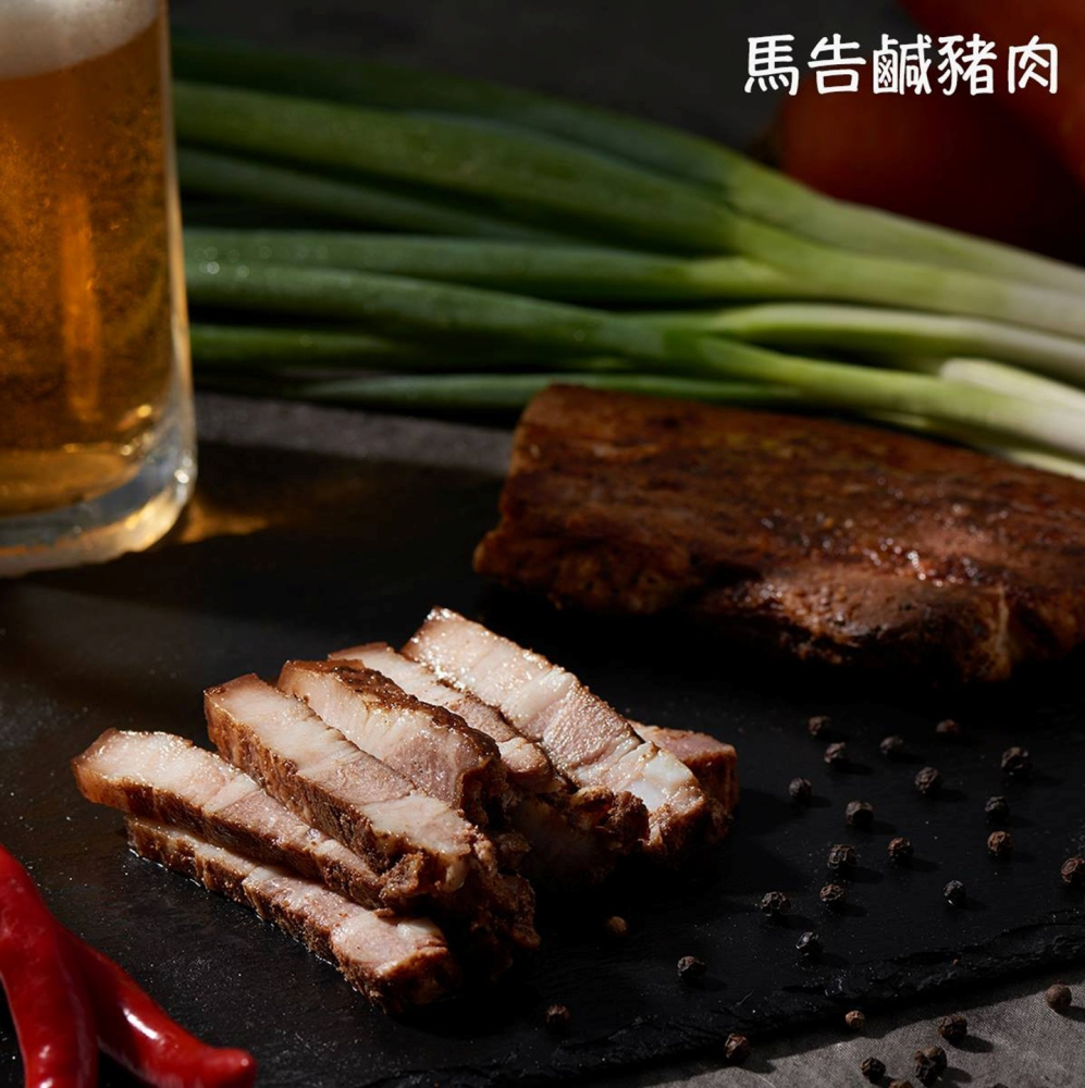 【萬福軒嚴選】馬告鹹豬肉