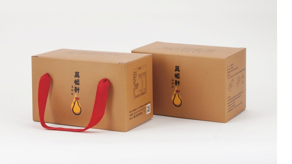 【萬福軒商行】手工滴雞精（2 盒組，20 入）