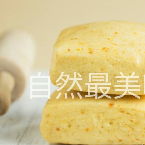 【萬福軒嚴選】方饅頭 - 綜合無堅果（無糖無鹽）